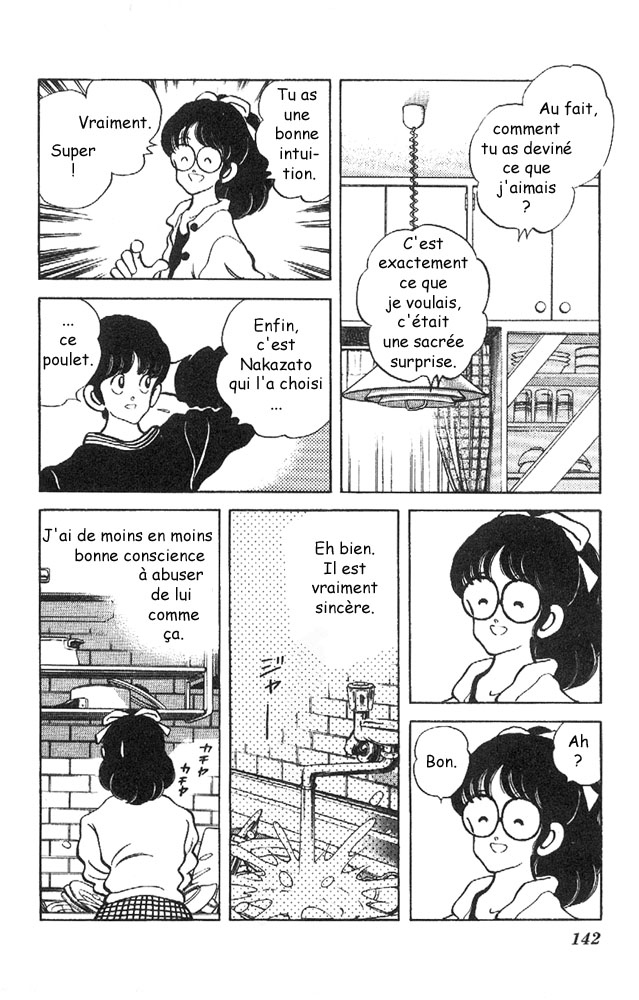 img Slow Step 4